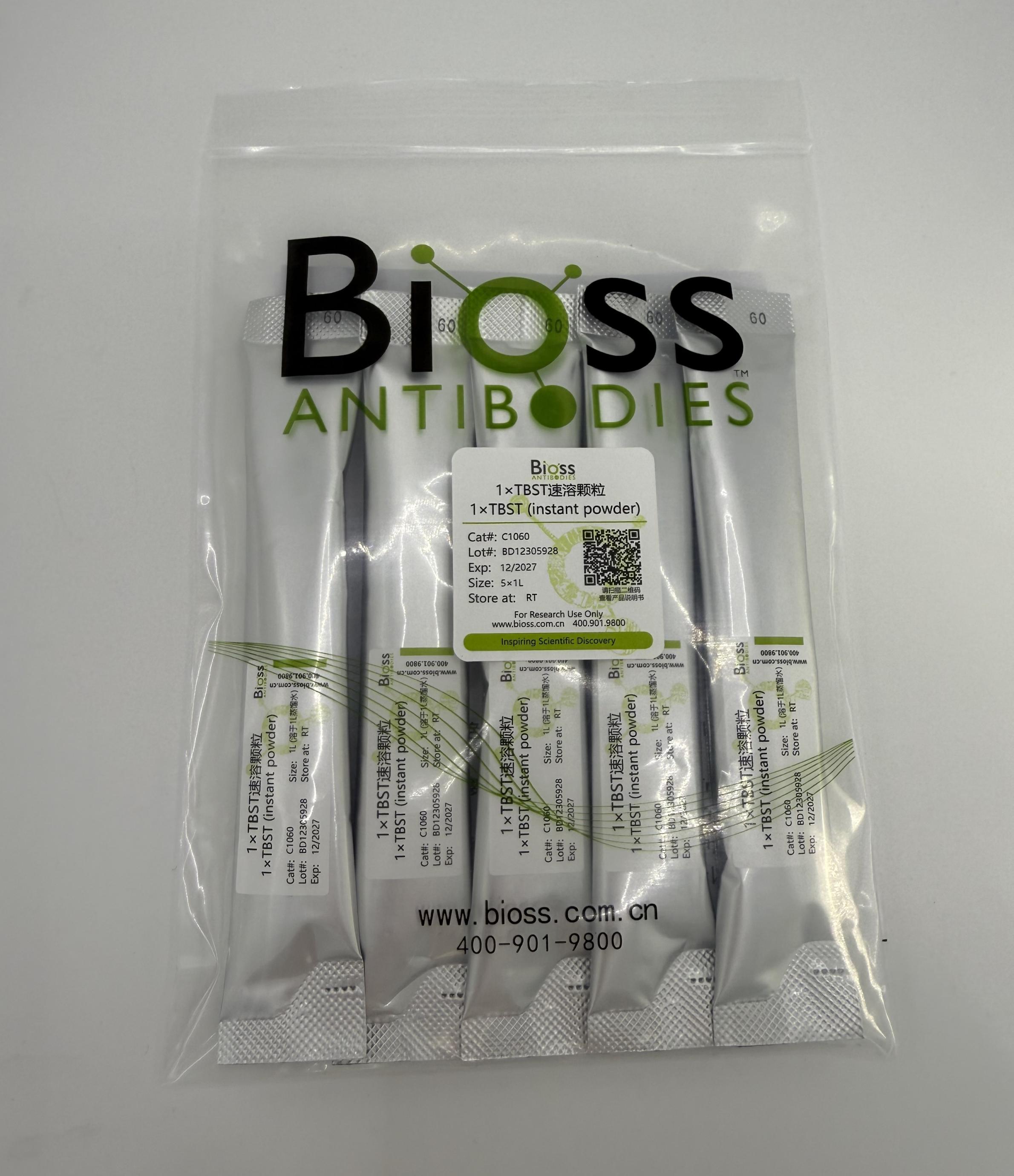 1×TBST速溶颗粒-C1060