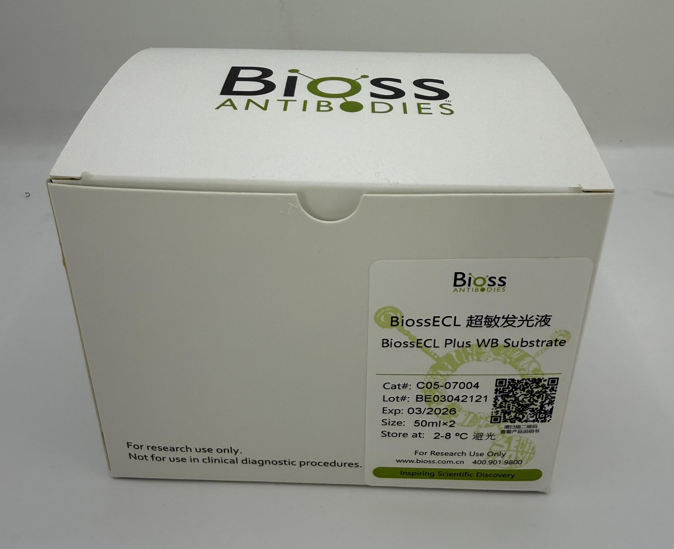 BiossECL超敏发光液-C05-07004