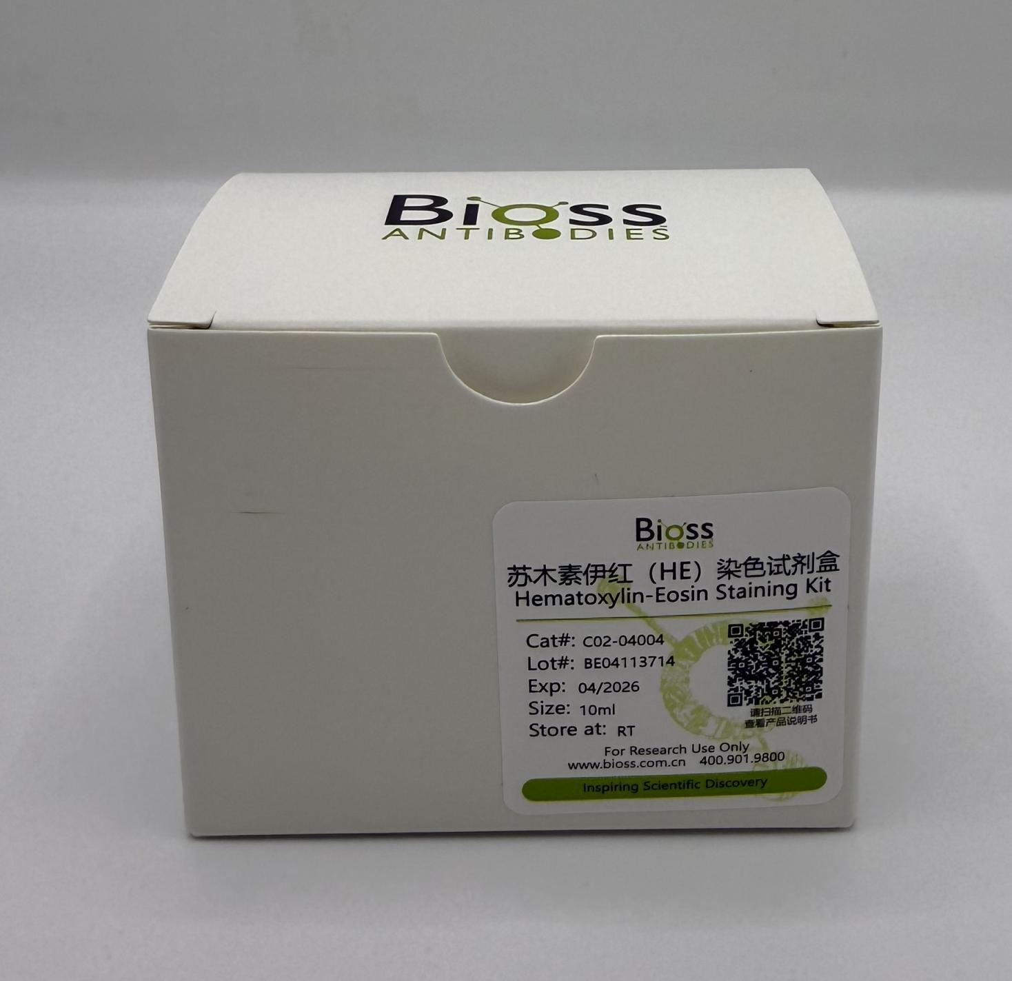 苏木素-伊红染色试剂盒-C02-04004
