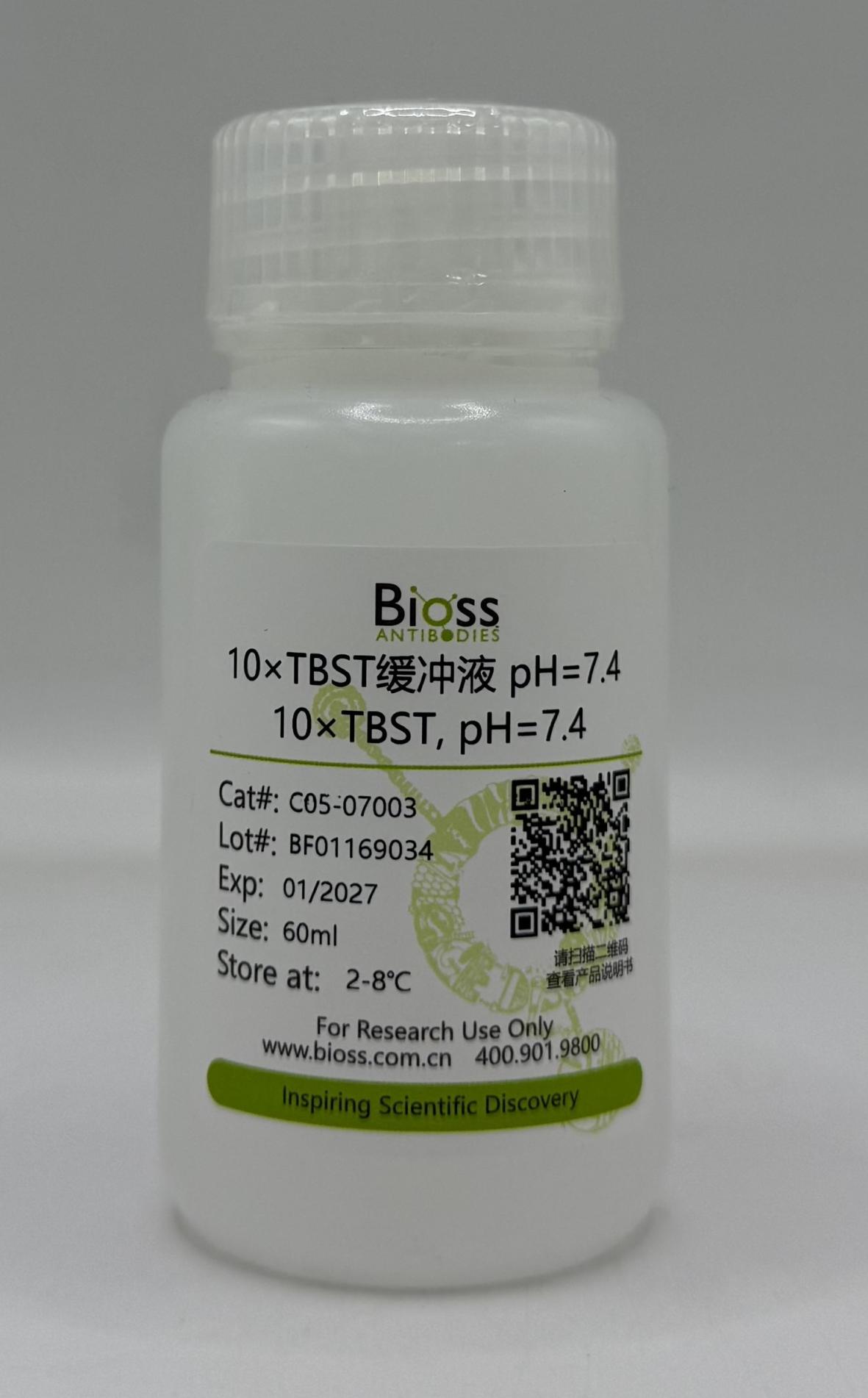 10×TBST缓冲液 pH=7.4-C05-07003