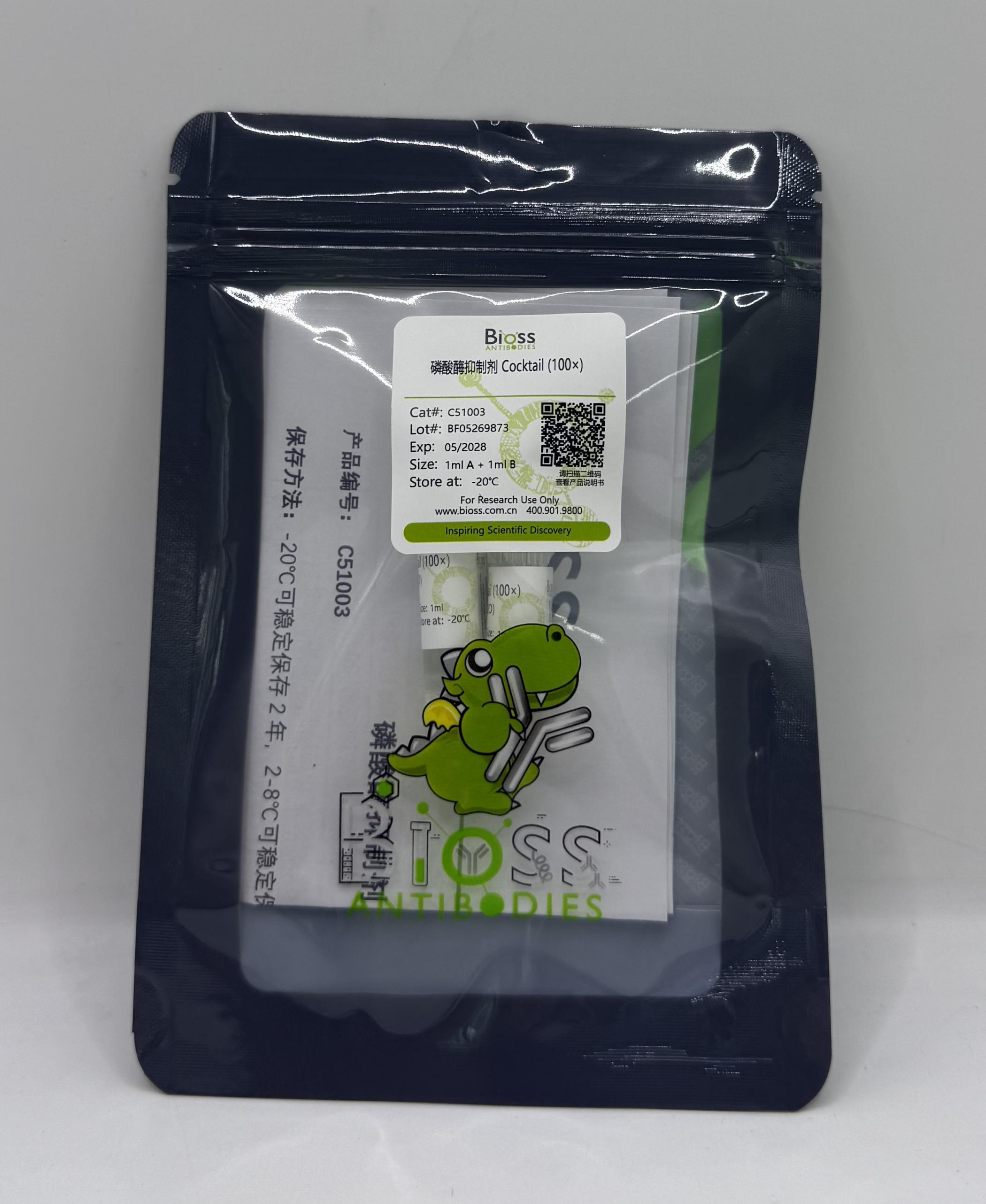 磷酸酶抑制剂混合物组合 (2 Tubes, 100×)-C51003